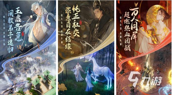 不需要网络的热门游戏,（不需要网络的热门游戏有哪些）