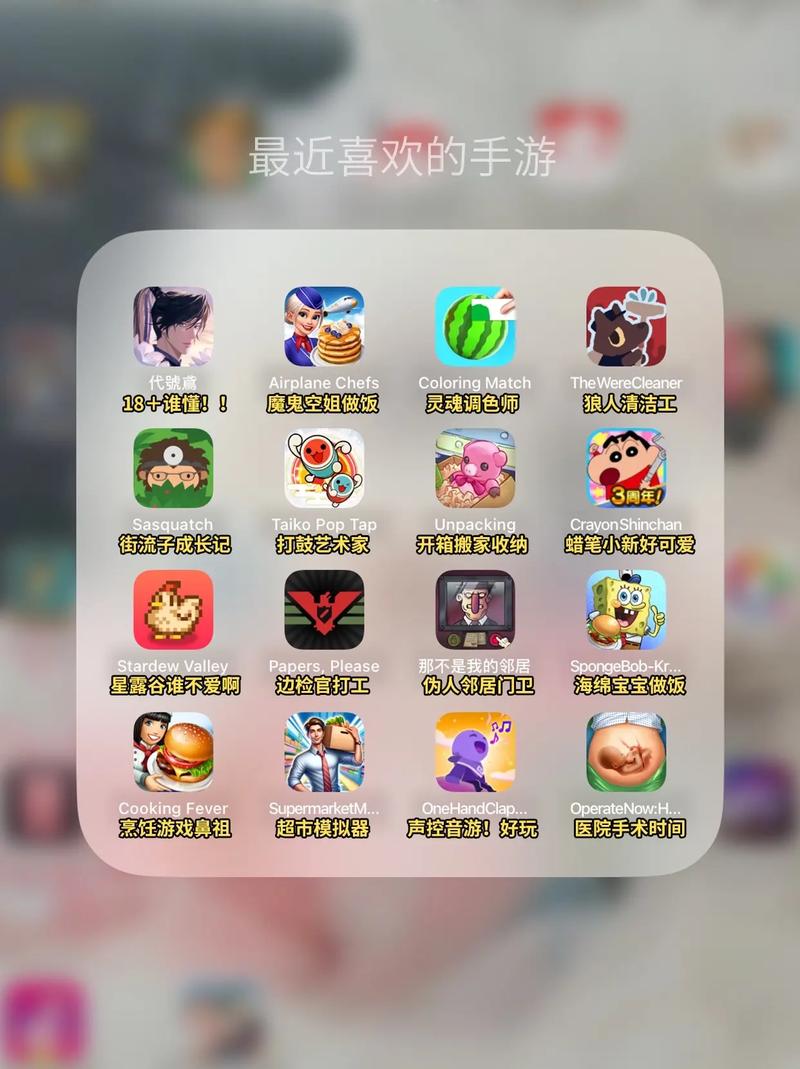 不用网络好玩的游戏,（不用网络好玩的游戏推荐）