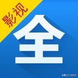 东坡影视网在线,（东坡影视网在线播放）