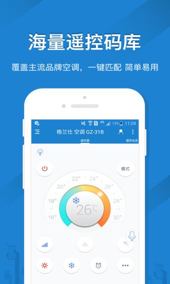 万能三码120注,（万能三码120注准确吗）
