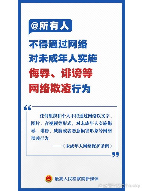 孩子沉迷网络游戏对策,（孩子沉迷网络游戏对策怎么写）