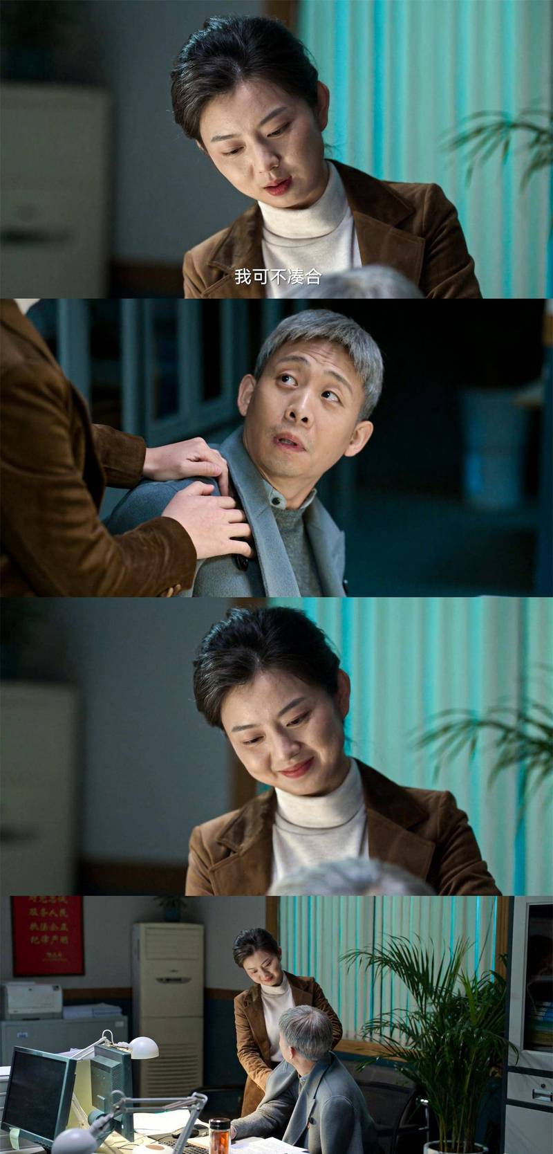 狂飙第二部在线观看第一集免费,（狂飙第二部在线观看第一集免费高清）