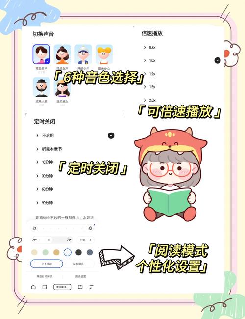 夸克不要钱不要vip免费追剧的软件,（夸克能免费追剧吗）