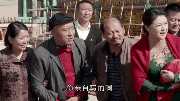 乡村爱情在线观看,（乡村爱情在线观看完整版）