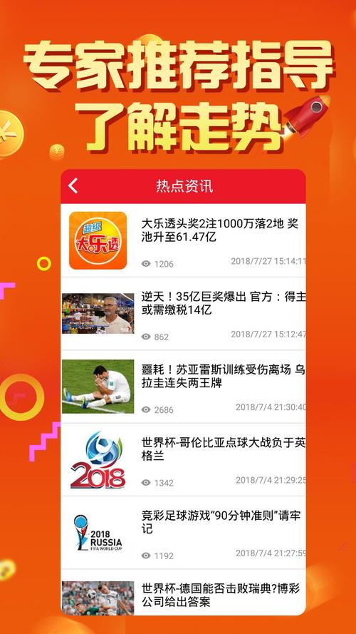澳门六合金牛网,（澳门六和金牛网）