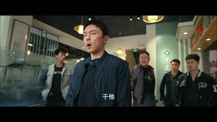 东北警察故事1免费观看高清,（东北警察故事免费观看高清全集）