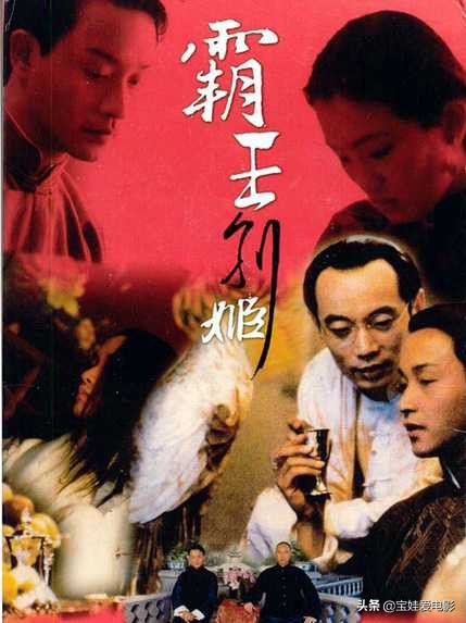 87草民电影网,（草民电新网）