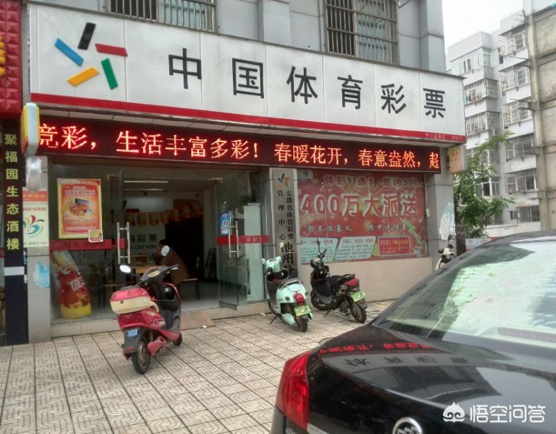 今日特马澳门,（澳门马今天的特马是多少）