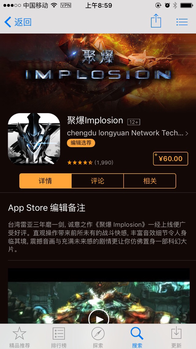 比较好玩网络游戏,（好玩网络游戏推荐）