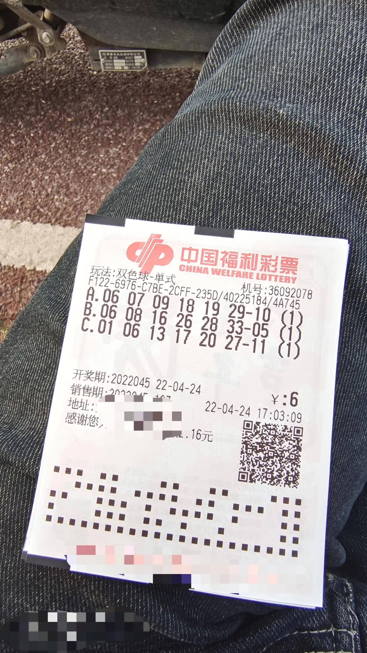 澳门每天一期特马开奖结果,（澳门每天一期特马开奖结果软件）