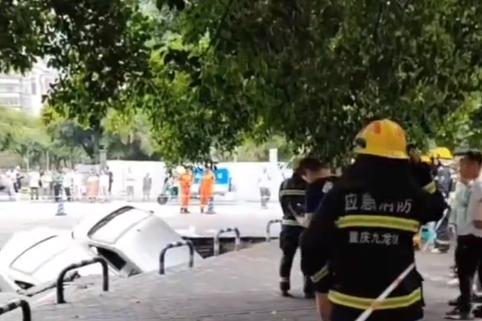 994.994.cσm查询开奖号码和重庆脚手架垮塌事故与重庆脚手架垮塌事故最新消息
