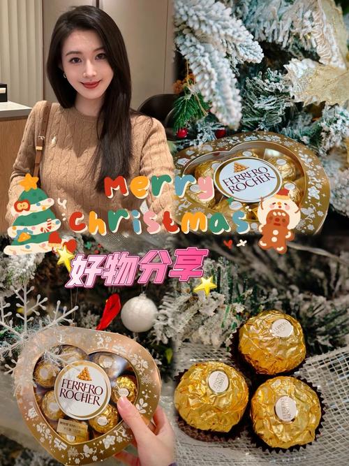 澳门管家婆一特一中和30颗费列罗10颗真货与30颗费列罗多少钱