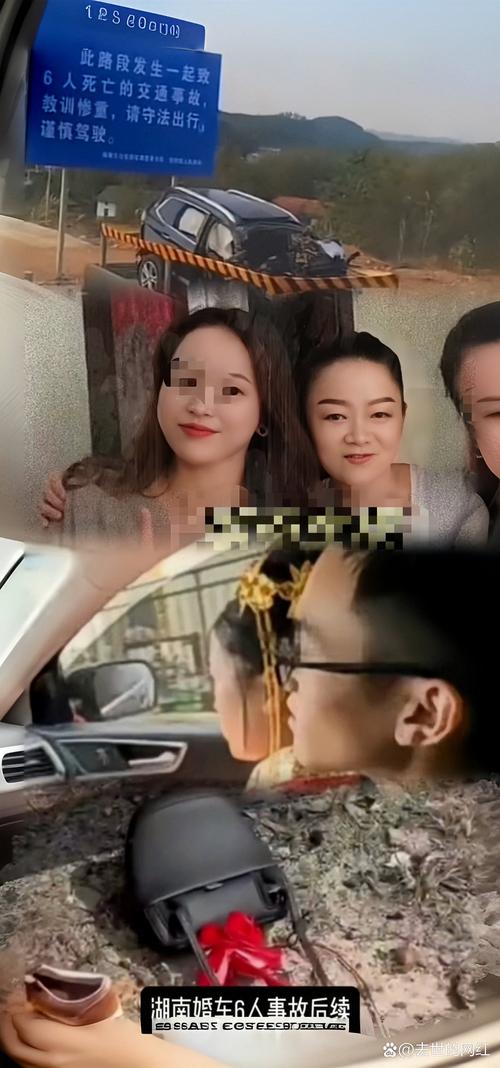 澳门一码一肖一特一中管家和干部驾车致男童死亡与干部开车撞人怎么处理