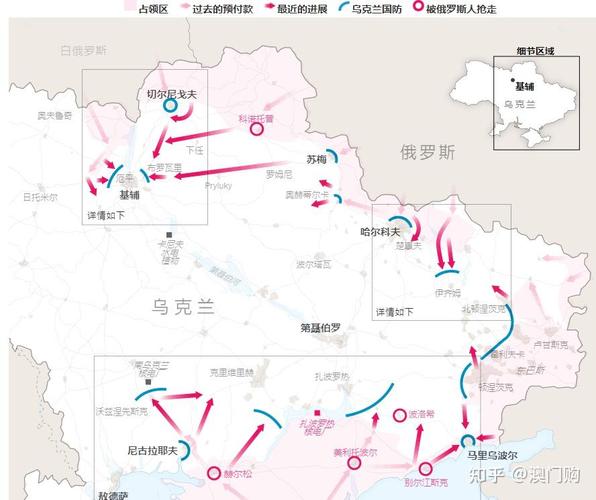新澳门今晚开奖结果开奖号码查询和俄乌将新一轮谈判与俄乌将新一轮谈判结束了吗