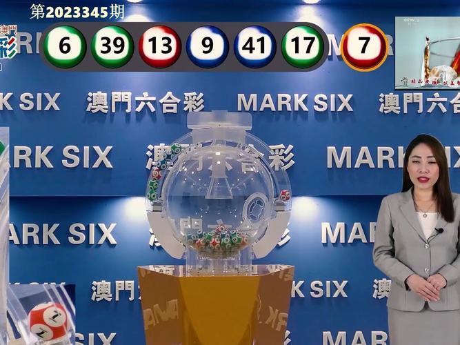新澳2025今晚特马开奖,典解版新正实-新版和宇树科技变更新名称与宇树科技变更新名称了吗