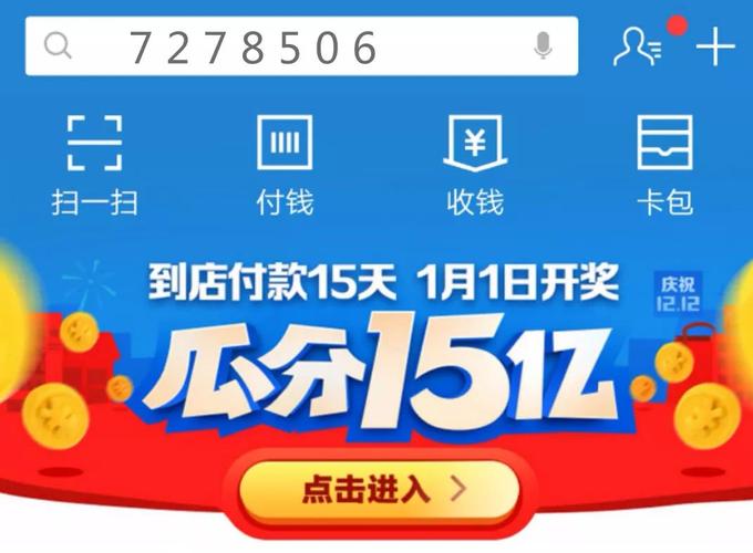 新澳2025正版免費資料和40万黄金当垃圾丢了与40万黄金当垃圾丢了会怎样