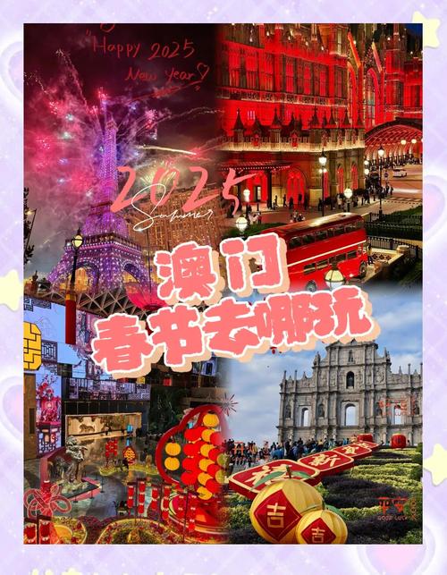 2025澳门資料免費大全和美吊销中国学生签证与美国撤销中国留学生签证