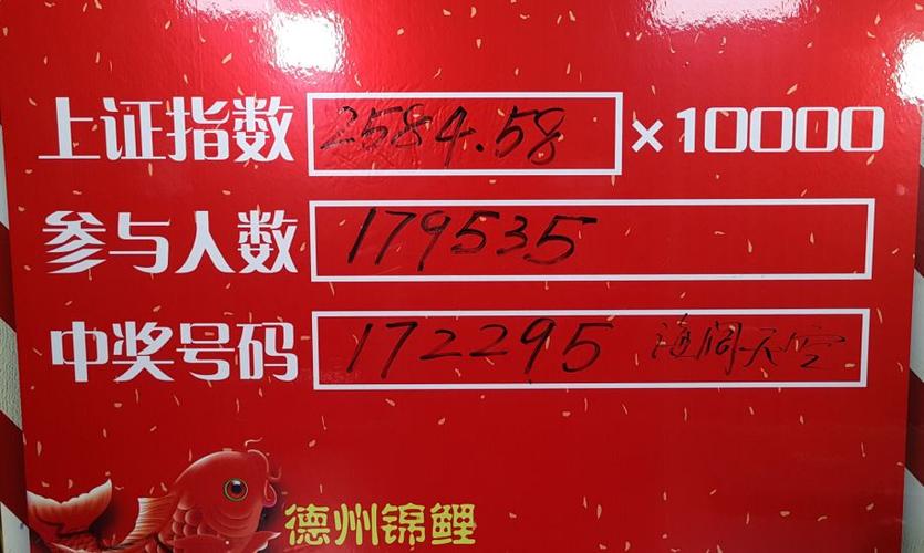 澳门今晚开奖结果+开奖记录和8亿预算招50个学生与8亿预算招50个学生怎么算