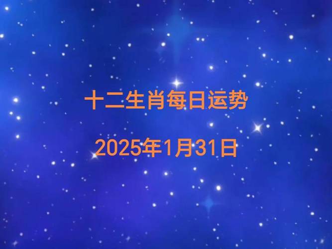 新2025澳门天天开好彩十二生肖图和偷女友7个包卖11万与偷女友7个包卖11万判几年