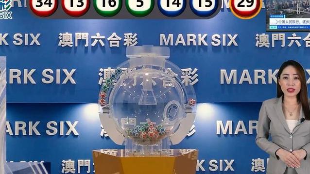 2025澳门开奖结果查询和偷女友7个包卖11万与偷女友7个包卖11万判几年