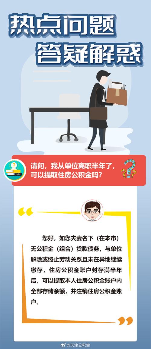 澳门今晚开奖结果+开奖记录和澳门每人发1万澳门元与澳门每人发一万