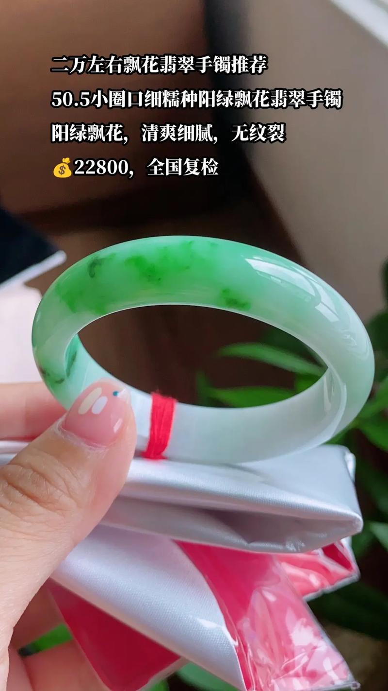 澳门香港 第12页
