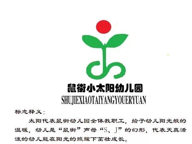 澳彩77749.cσm查询开奖和学前教育法6月施行与学前教育法6月施行时间