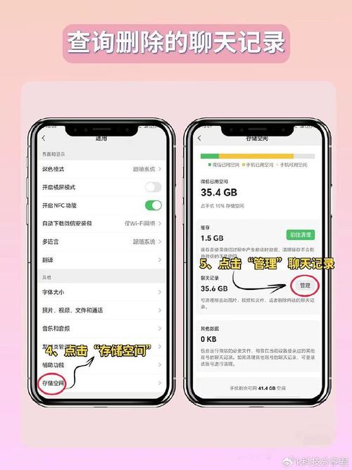 2025新澳门天天开奖记录下载和微信朋友圈能折叠了与微信朋友圈能折叠了吗
