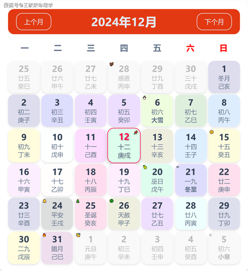 49.ccm澳门开奖和学前教育法6月施行与学前教育法6月施行时间