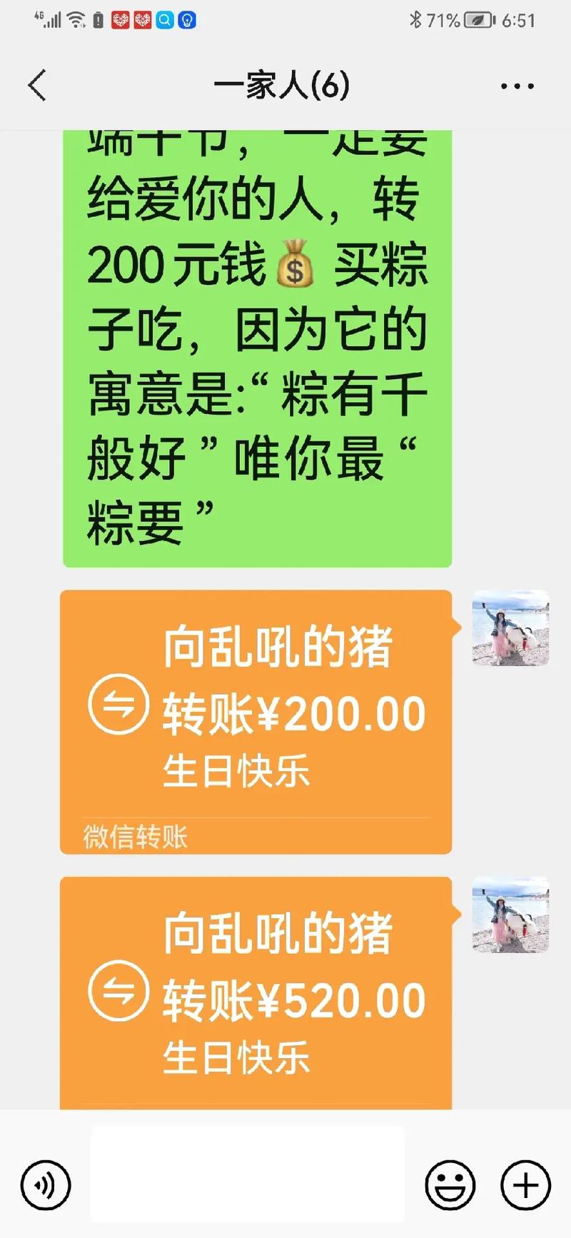 新澳2025今晚特马开奖号码和端午遇上六一与端午遇上六一文案