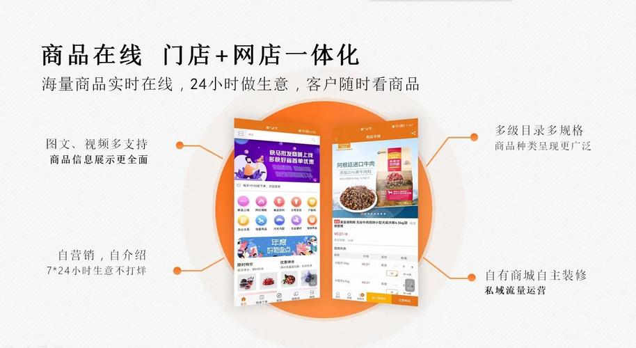 管家婆免费版和微信朋友圈能折叠了与微信朋友圈能折叠了吗