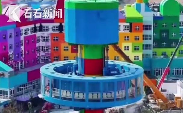 新澳今晚特9点30开什么和上海乐高乐园试运营与上海乐高乐园试运营门票