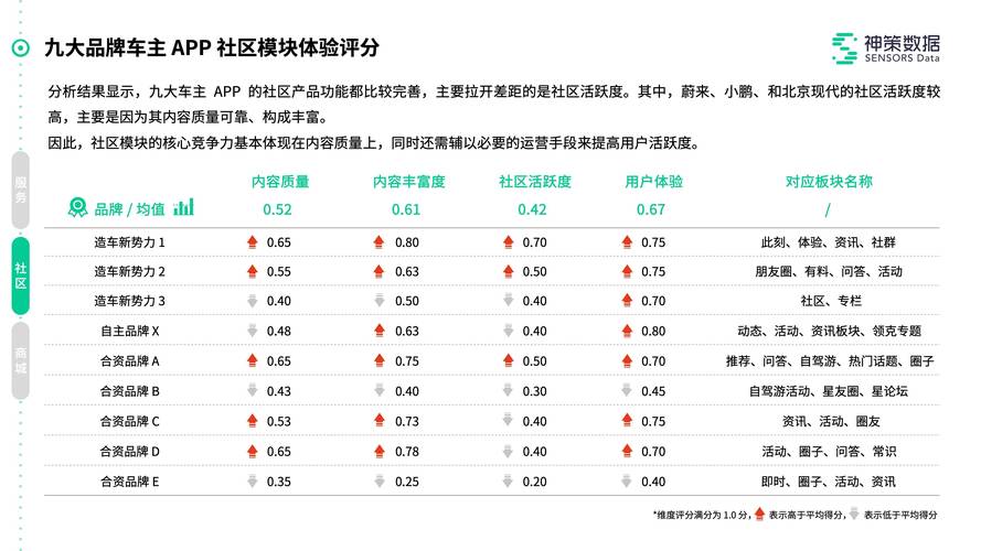 2025澳门天天开好彩免费和千万建10个厕所被查与