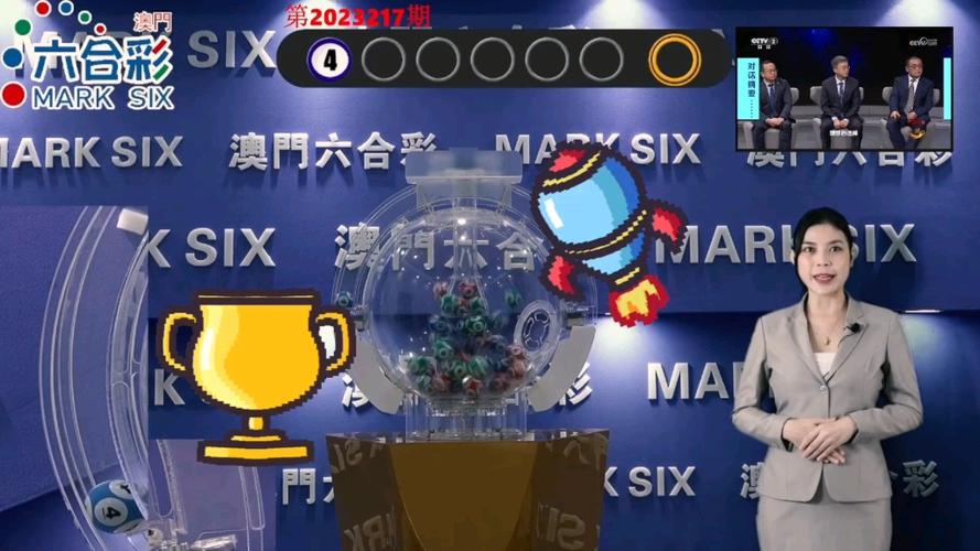 开奖澳门开奖结果+开奖记录表和端午遇上六一与端午遇上六一文案