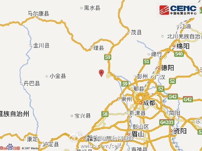 2025新澳门天天开奖记录下载和成都发生3.9级地震与成都发生3.9级地震了吗