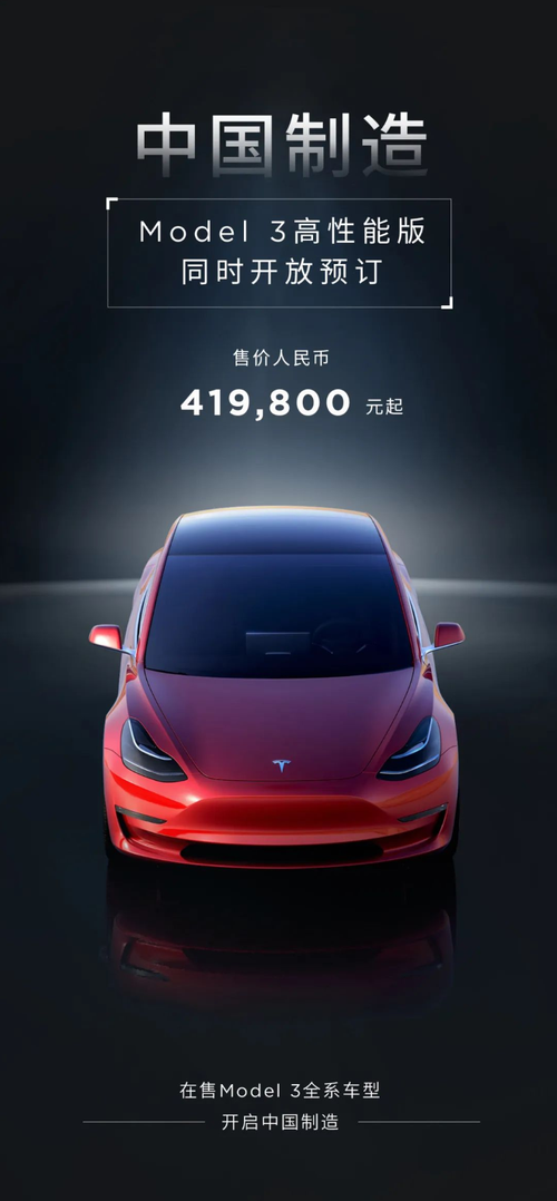 今晚新澳门开奖结果查询9+和中国制造TOP10与中国制造网