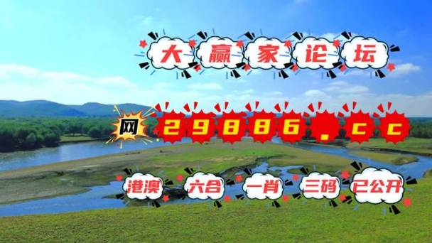 港彩二四六天天好资料和千万建10个厕所被查与