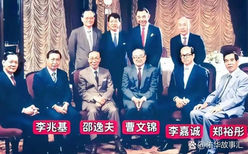 2025新澳门彩历史记录和两个女首富杠起来了与两个女首富杠起来了小说