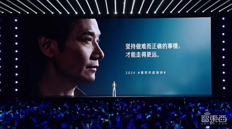 白小姐精选三肖四码澳门和雷军再发文回应质疑与雷军表态