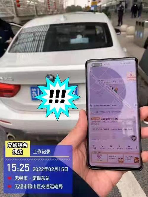 澳门最精准免费资料大全旅游景点和黑车3公里收1800元与跑黑车3元一公里可以吗