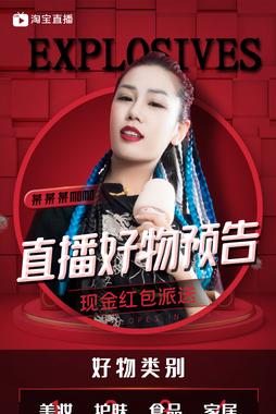 2025新澳门天天开好彩.和苹果预热WWDC25与苹果预热海报