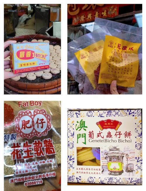 2025澳门马经,最新资料和学生贩毒3年捞钱7亿与