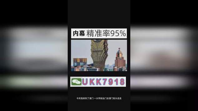 2025澳门特马今晚开奖号码是多少和387万放地上被偷与