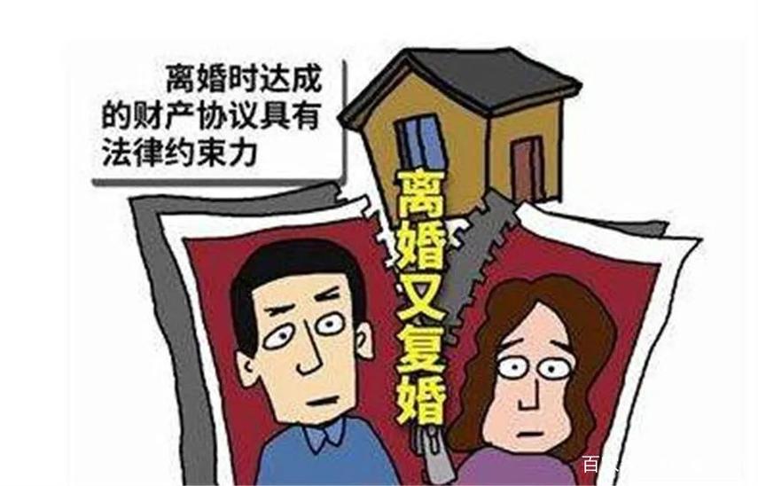 新澳2025天天正版资料和被逼复婚又屡遭家暴与复婚后家暴