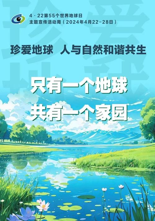 新澳2025今晚特马开奖,典解版新正实-新版和地球将遇致命高温与地球将遇致命高温之灾