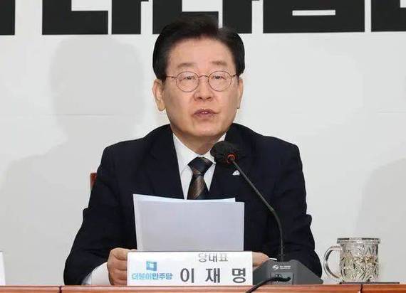 2025新澳门正版免费挂牌和李在明正式宣誓就职与李在明是什么党