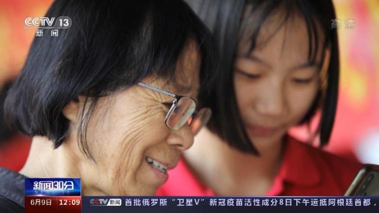 2025新澳门天天开奖直播和张桂梅将第15次送考与张桂梅连续11年送考从未缺席