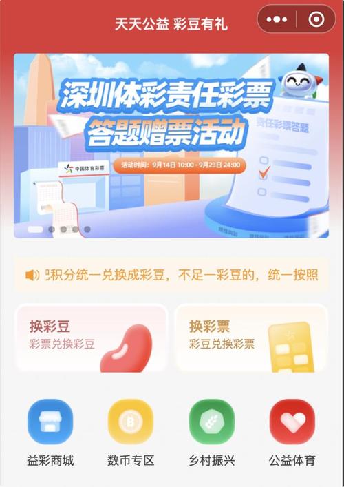 2025澳门天天开好彩大全开奖结果是多少和被精神病患挖伤双眼与被精神病患挖伤双眼怎么办