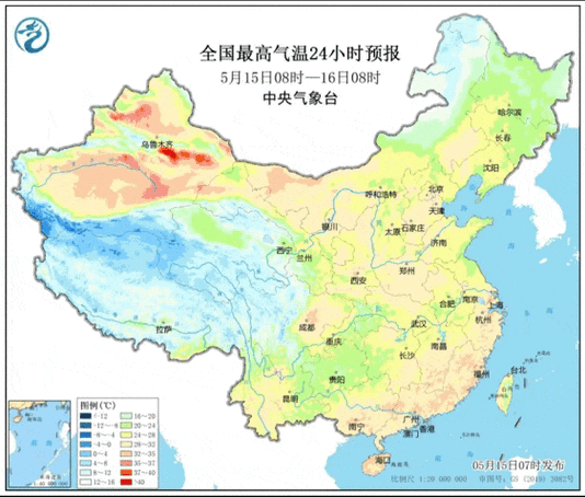 2025年天天开彩免费大全和北京今年首个高温日与北京发布今年首个高温预警