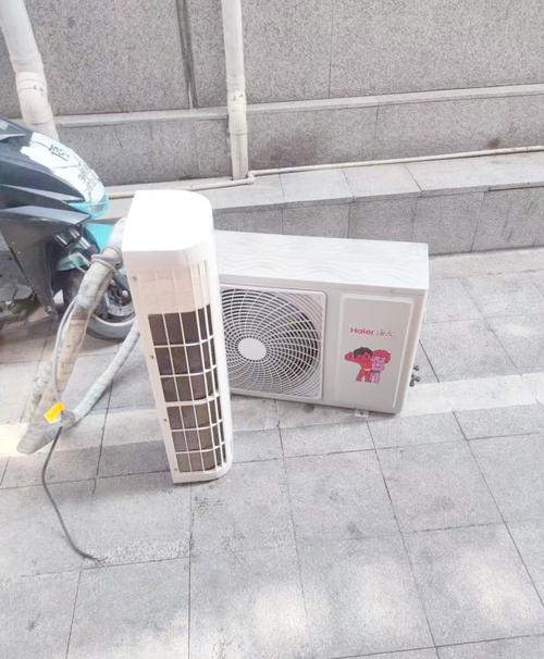 2025年新澳今晚资料大全和修空调故意破坏铜管与修空调故意破坏铜管怎么处理